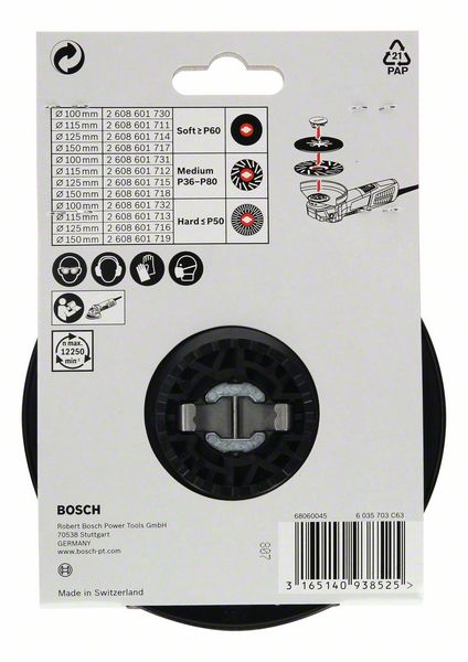 Robert Bosch Power Tools GmbH X-LOCK Backing Pad 125 mm hard. For small angle grinders - Image 3