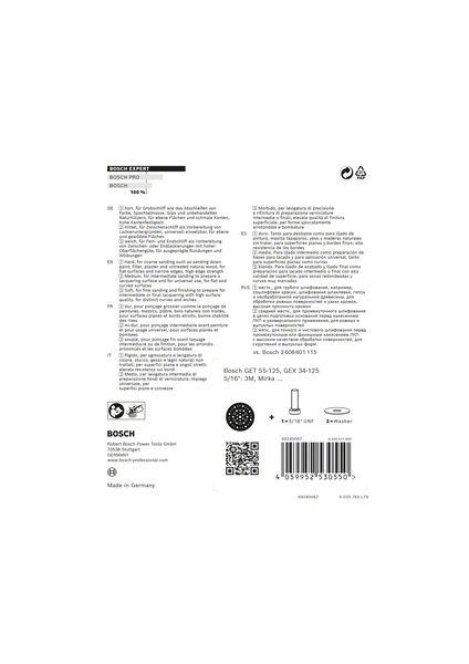 Robert Bosch Power Tools GmbH EXPERT Multihole Backing Pads Universal 125 mm, Hard. For random orbital sanders - Image 3