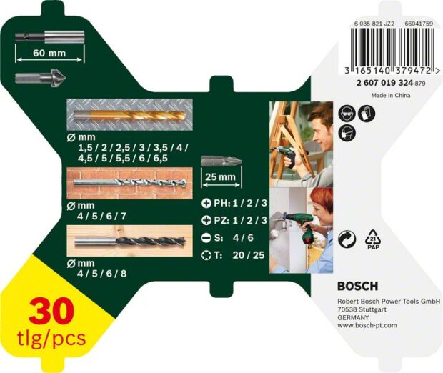 Robert Bosch Power Tools GmbH 30-piece X-Line TiN-coated set